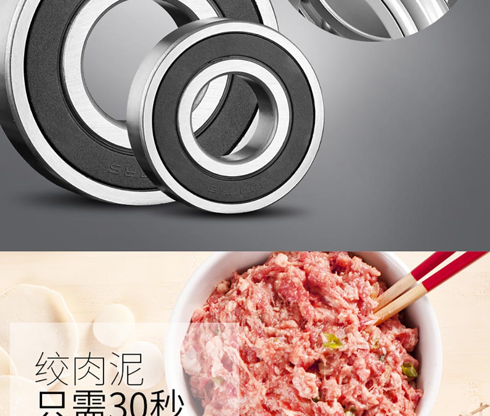 商用绞肉机 (19)